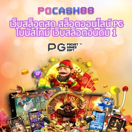 15 รับ 100 ทํา 200 ถอน ได้ 100 วอ เลท