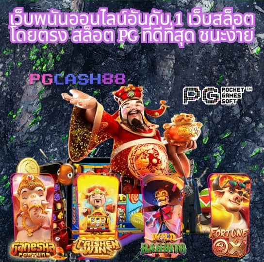 15 รับ 100 ทํา 200 ถอน ได้ 100 วอ เลท