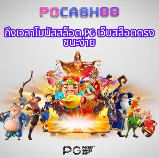15 รับ 100 ทํา 200 ถอน ได้ 100 วอ เลท