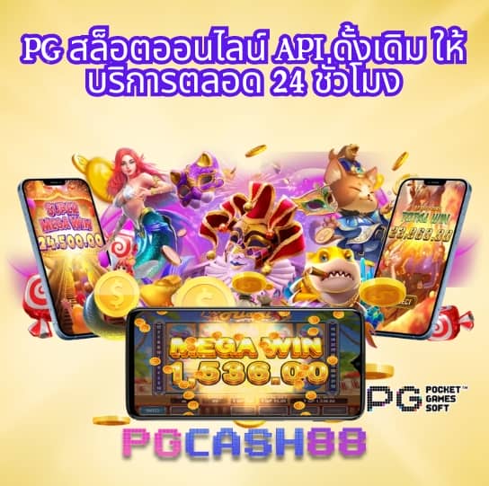 15 รับ 100 ทํา 200 ถอน ได้ 100 วอ เลท